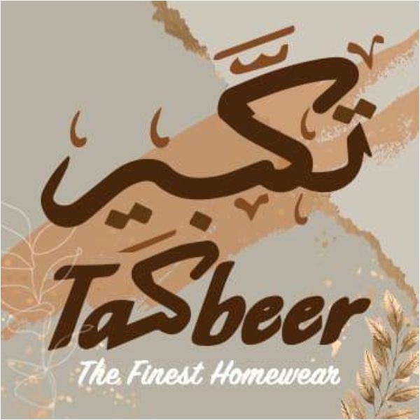 Takbeer Logo
