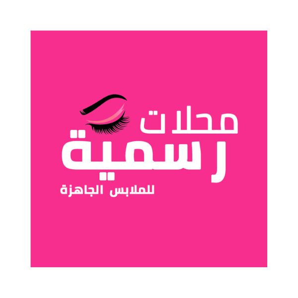 Rasmeya Logo